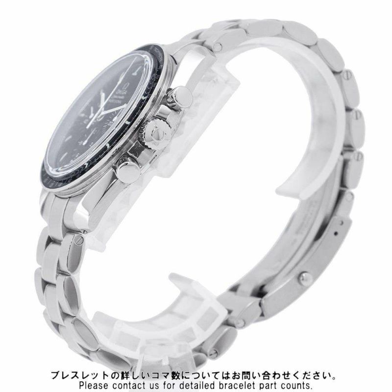 オメガ スピードマスター ムーンウォッチ プロフェッショナル 311.30.42.30.01.006 OMEGA 腕時計 黒文字盤