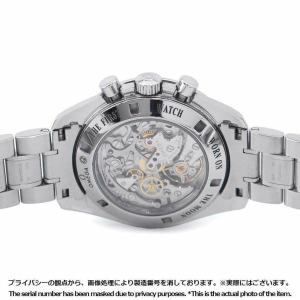 オメガ スピードマスター ムーンウォッチ プロフェッショナル 311.30.42.30.01.006 OMEGA 腕時計 黒文字盤