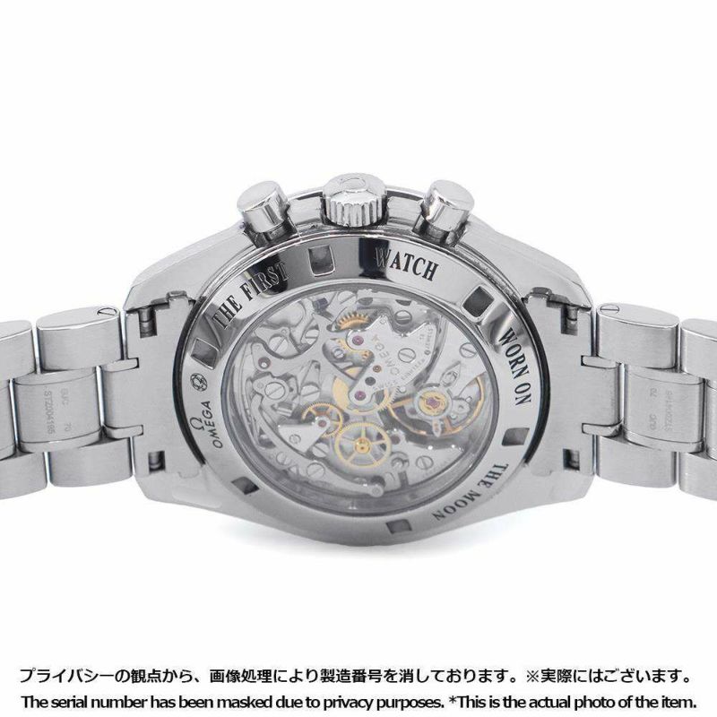 オメガ スピードマスター ムーンウォッチ プロフェッショナル 311.30.42.30.01.006 OMEGA 腕時計 黒文字盤