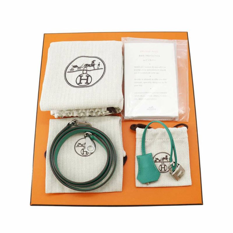 エルメス ケリー25 外縫い トリコロール ブルーブリュム/ゴールド/ヴェールジェイド/シルバー金具 エプソン U刻印