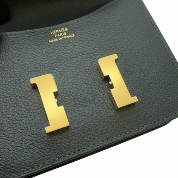 エルメス 財布 コンスタンス スリム ヴェルソ ヴェールフォンセ/ヴェールモワイヤン/ゴールド金具 エバーカラー W刻印