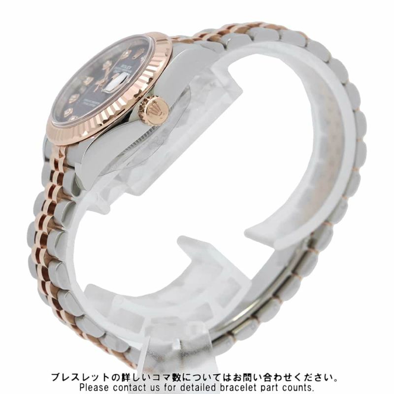 ロレックス レディ デイトジャスト SS/K18PG 279171 ROLEX 腕時計 オーベルジーヌ文字盤 10PD