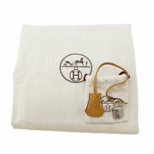 エルメス ボリードリラックス45 ナチュラルサブレ/シルバー金具 トリヨンノヴィーヨ Y刻印