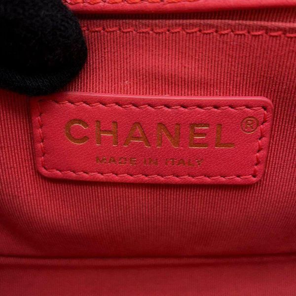 シャネル チェーンショルダーバッグ ボーイシャネル マトラッセ ラムスキン ツイード CHANEL バッグ