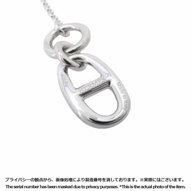 エルメス ネックレス シェーヌダンクル アミュレット SV925シルバー HERMES ペンダント ジュエリー
