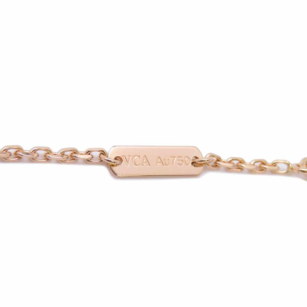 ヴァンクリ ネックレス ドゥ パピヨン ペンダント マザーオブパール ダイヤモンド 2P 0.2ct K18PGピンクゴールド VCARO8FO00