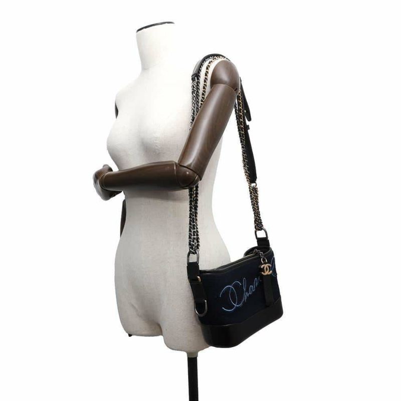 シャネル チェーンショルダーバッグ ガブリエル ドゥ シャネル スモール ホーボーバッグ フェルト A91810 CHANEL 黒