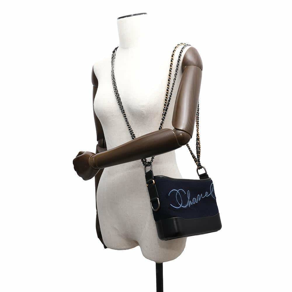 シャネル チェーンショルダーバッグ ガブリエル ドゥ シャネル スモール ホーボーバッグ フェルト A91810 CHANEL 黒