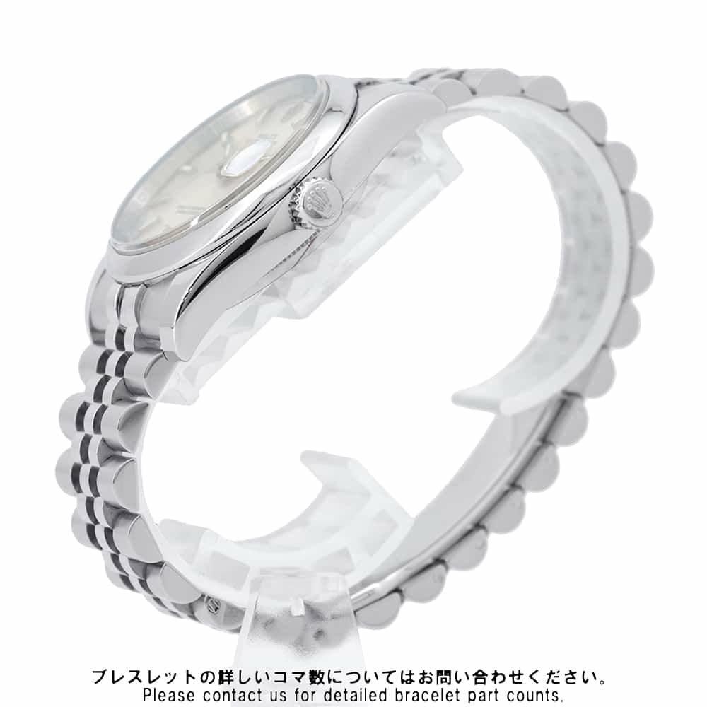 ロレックス デイトジャスト36 116200 ROLEX 腕時計 シルバー文字盤