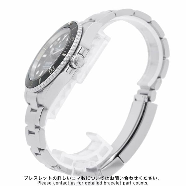 ロレックス サブマリーナ ノンデイト ランダムシリアル ルーレット 124060 ROLEX 腕時計 黒文字盤