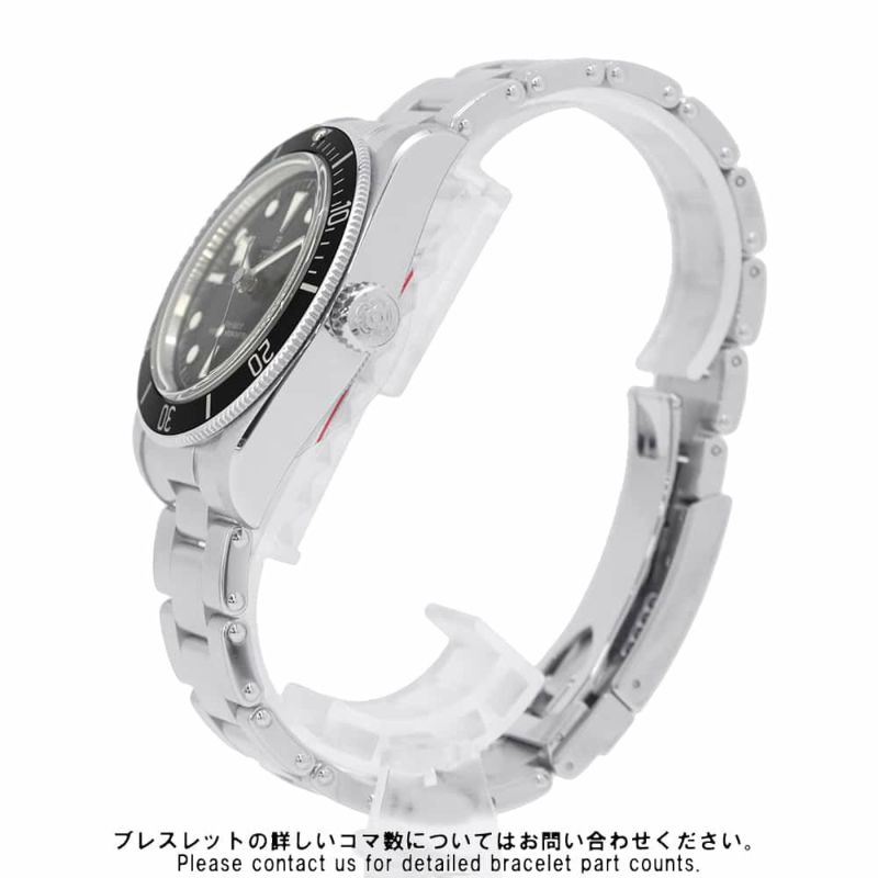 チュードル ブラックベイ M7941A1A0NU-0001 TUDOR 腕時計 チューダー 黒文字盤
