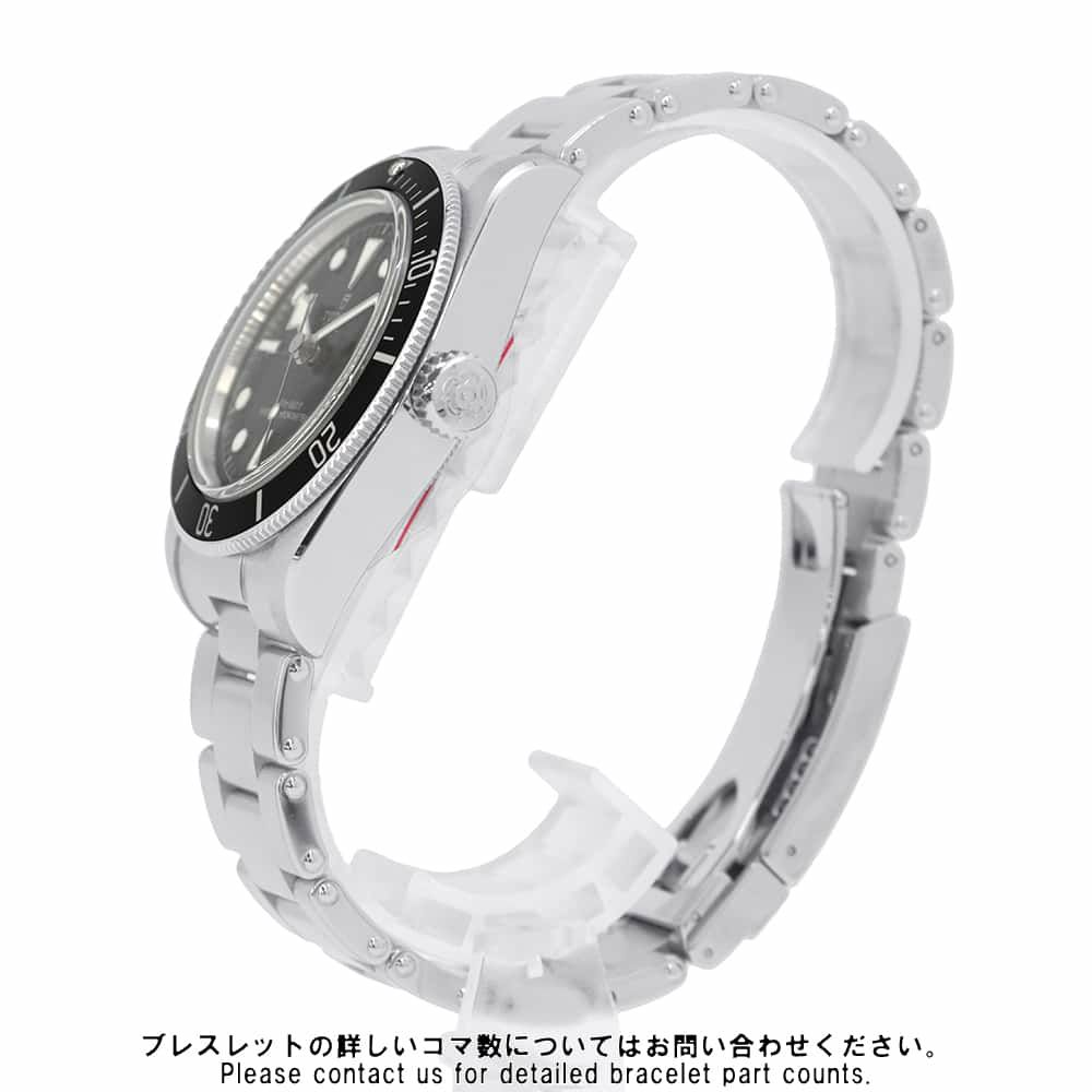 チュードル ブラックベイ M7941A1A0NU-0001 TUDOR 腕時計 チューダー 黒文字盤
