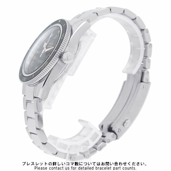 オメガ シーマスター300 マスターコーアクシャル 233.30.41.21.01.001 OMEGA 腕時計 黒文字盤