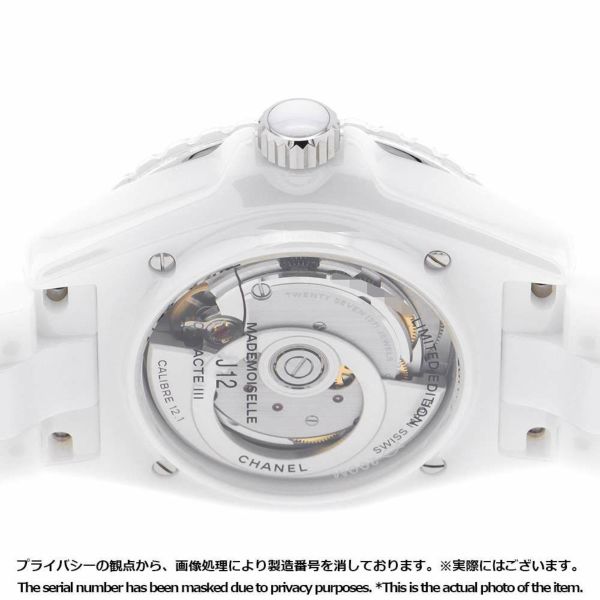 シャネル マドモアゼル J12 ラ パウザ 数量限定 H7481 CHANEL 腕時計 白文字盤
