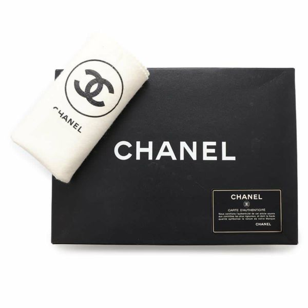 シャネル チェーンショルダーバッグ マトラッセ25 ココマーク ダイアナ A01165 CHANEL 黒