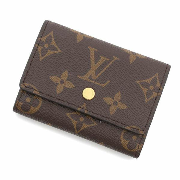 ルイヴィトン 三つ折り財布 モノグラム ポルトフォイユ・マイクロ M68704 LOUIS VUITTON ヴィトン コンパクト財布