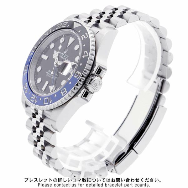 ロレックス GMTマスター2 デイト ランダムシリアル ルーレット 126710BLNR ROLEX 腕時計 黒文字盤