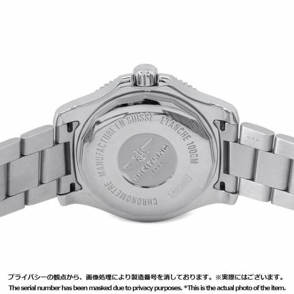ブライトリング スーパーオーシャン2 A17392D8/C910 BREITLING 腕時計 ブルー文字盤