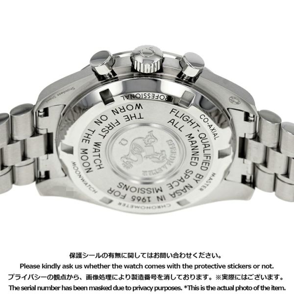 オメガ スピードマスター 310.30.42.50.01.001 OMEGA 腕時計 ウォッチ 黒文字盤