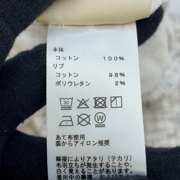 エルメス トップス ボルデュックチェック Tシャツ コットン レディースサイズ38 HERMES 白