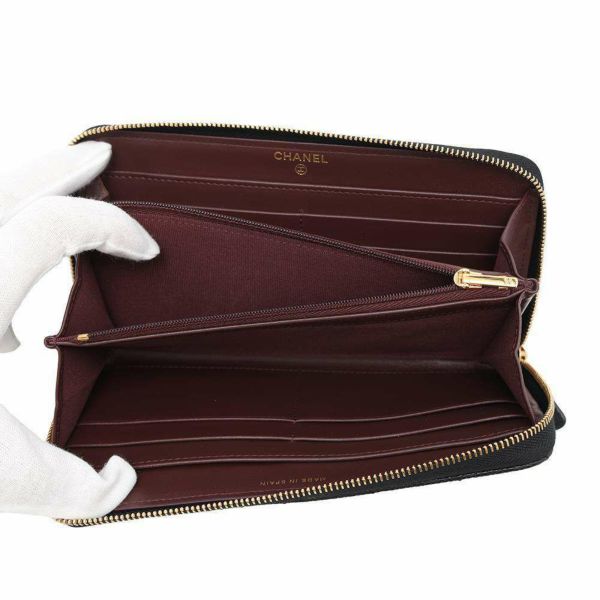 シャネル 長財布 クラシック ロング ジップ ウォレット ココマーク キャビアスキン マトラッセ AP0242 CHANEL 黒