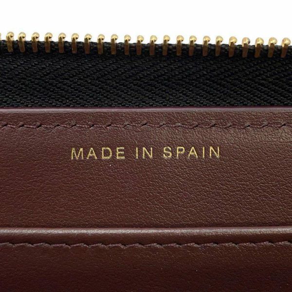 シャネル 長財布 クラシック ロング ジップ ウォレット ココマーク キャビアスキン マトラッセ AP0242 CHANEL 黒