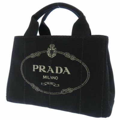 プラダ（PRADA）バッグの新品中古販売｜ギャラリーレア公式