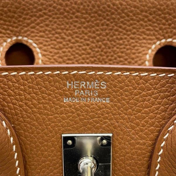 エルメス バーキン25 ゴールド/シルバー金具 トゴ Z刻印 HERMES Birkin ハンドバッグ