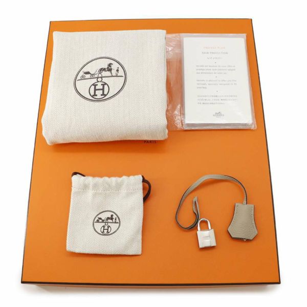 エルメス バーキン30 トゥルティエールグレー/シルバー金具 トゴ C刻印 HERMES Birkin ハンドバッグ