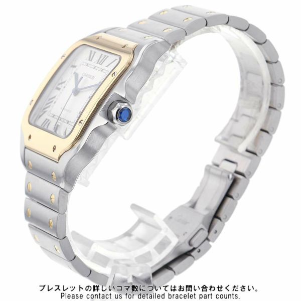 カルティエ サントス ドゥ カルティエ LM W2SA0009 Cartier シルバー文字盤