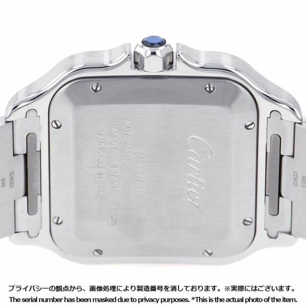 カルティエ サントス ドゥ カルティエ LM W2SA0009 Cartier シルバー文字盤