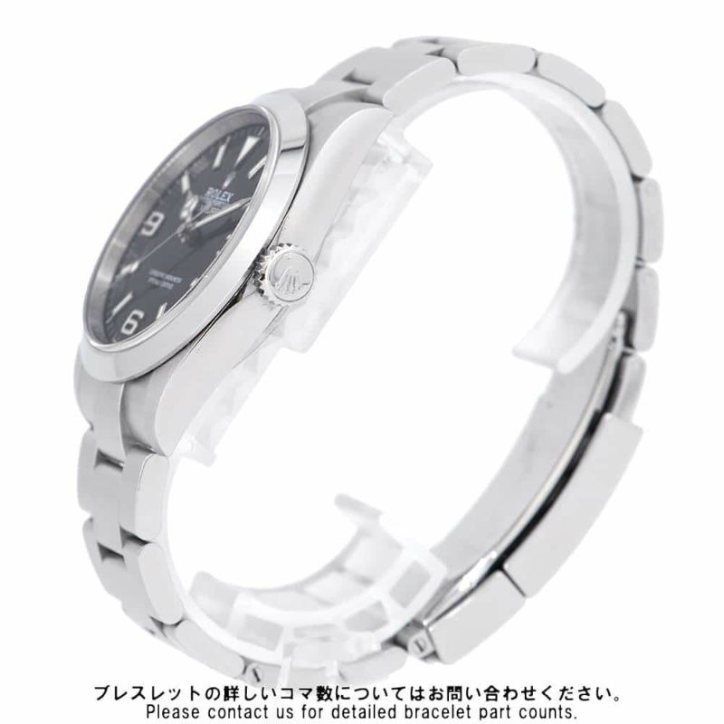 ロレックス エクスプローラー40 ランダムシリアル ルーレット 224270 ROLEX 腕時計 ウォッチ 黒文字盤