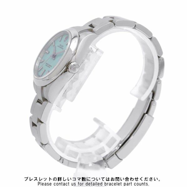 壁掛け ロレックス 希少 ティファニーブルー オイスターパーペチュアル 壁掛け ロレックス 希少 ティファニーブルー オイスターパーペチュアル