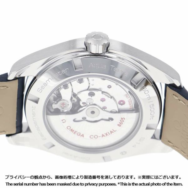 オメガ シーマスター アクアテラ 150M コーアクシャル GMT 231.13.43.22.03.001 OMEGA 腕時計 メンズ