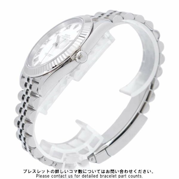 ロレックス デイトジャスト41 SS/K18WG 126334 ROLEX 腕時計 白文字盤 ローマン