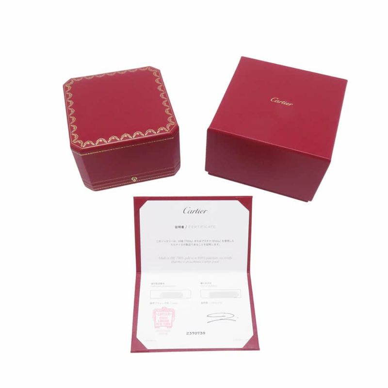 カルティエ ブレスレット ジュスト アン クル SM ダイヤモンド 20P 計0.18ct K18PGピンクゴールド サイズ14 B6065814 Cartier バングル