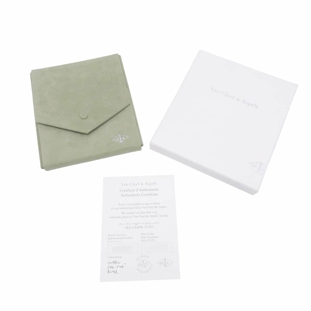 ヴァンクリーフ&アーペル ネックレス フリヴォル ネックレス 9フラワー ダイヤモンド 9P 計0.61ct K18YGイエローゴールド VCARD31500