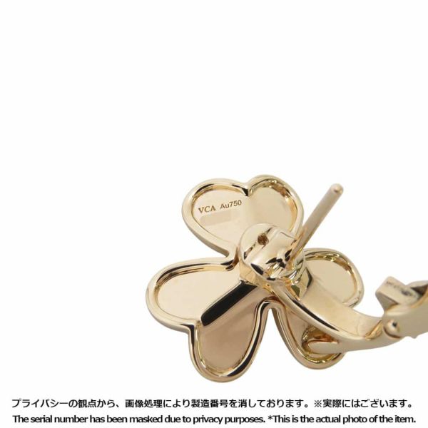 ヴァンクリーフ&アーペル ピアス フリヴォル イヤリング スモール ダイヤモンド 2P 0.17ct K18YGイエローゴールド VCARB65700