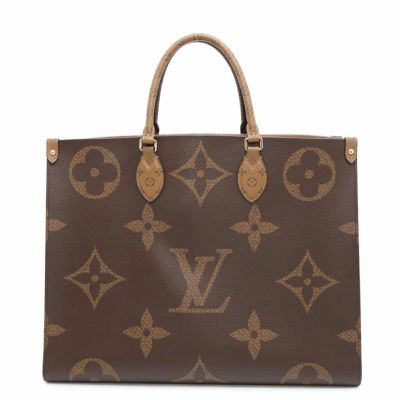 ルイヴィトン トートバッグ モノグラム・リバース ジャイアント オンザゴーGM M45320 LOUIS VUITTON 2way 安心保証