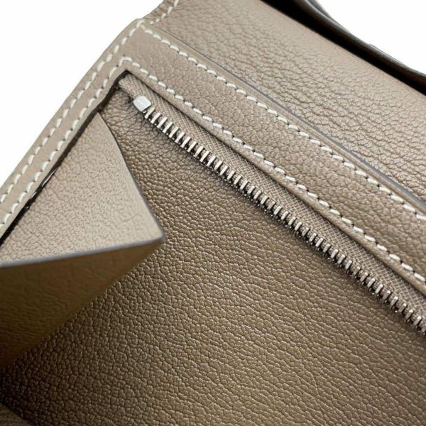 エルメス 長財布 ベアンスフレ エトゥープ/シルバー金具 シェブルミゾル U刻印 HERMES 財布