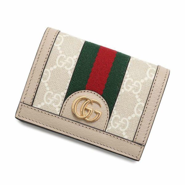 グッチ 二つ折り財布 GGスプリーム オフィディア カードケースウォレット 523155 GUCCI 財布 コンパクトウォレット