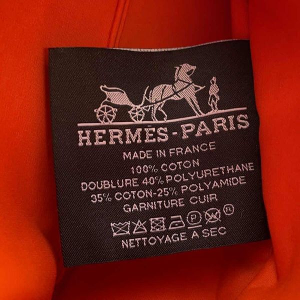 エルメス ポーチ ボリードポーチ ミニミニ ハイビスカス/シルバー金具 コットン HERMES 化粧ポーチ 小物入れ