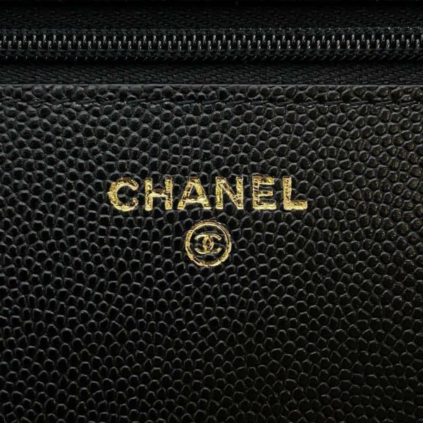シャネル チェーンウォレット マトラッセ ココマーク ハート キャビアスキン CHANEL 財布 黒