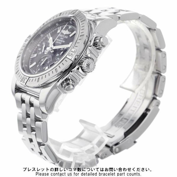 ブライトリング クロノマット JSP AB011511/BF70 BREITLING 腕時計 日本限定 黒文字盤