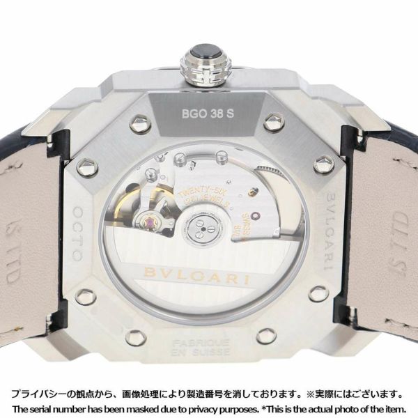 ブルガリ オクト ソロテンポ BGO38C3SLD BVLGARI 腕時計 メンズ