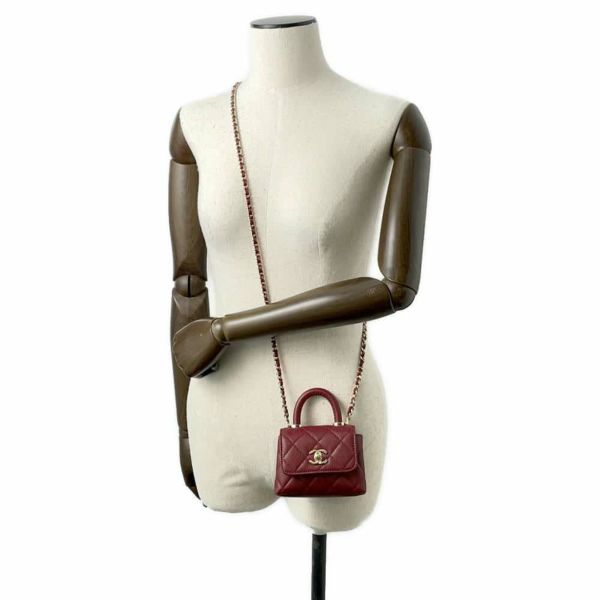 シャネル ハンドバッグ ココハンドル マトラッセ マイクロ キャビアスキン AP4245 CHANEL 2wayチェーンショルダーバッグ