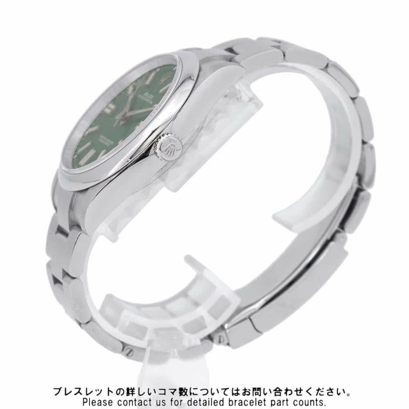 ロレックス オイスターパーペチュアル41 124300 ROLEX 腕時計 グリーン文字盤