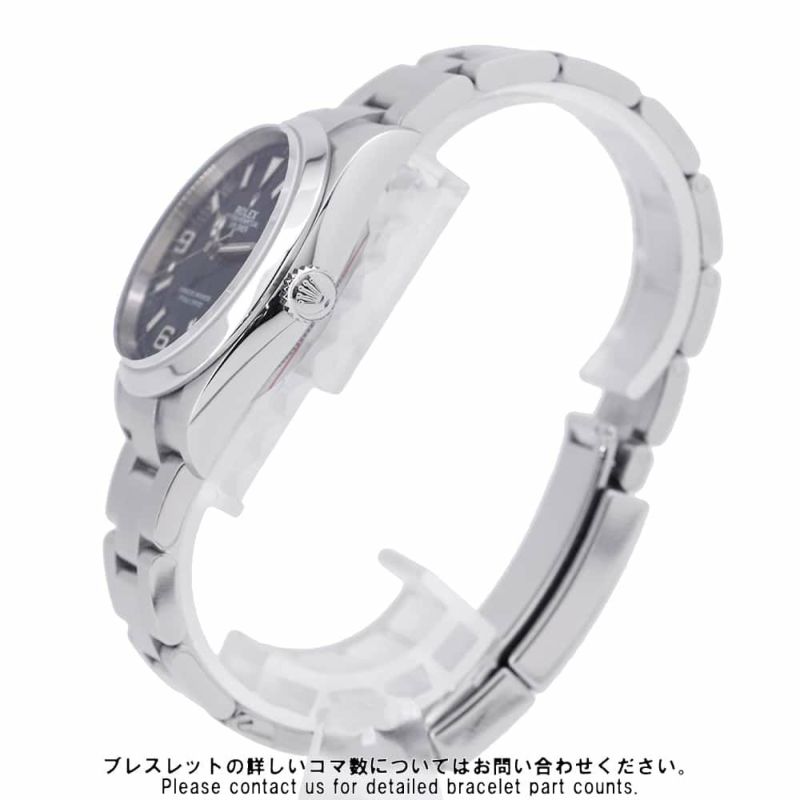 ロレックス エクスプローラー1 124270 ROLEX 腕時計 黒文字盤