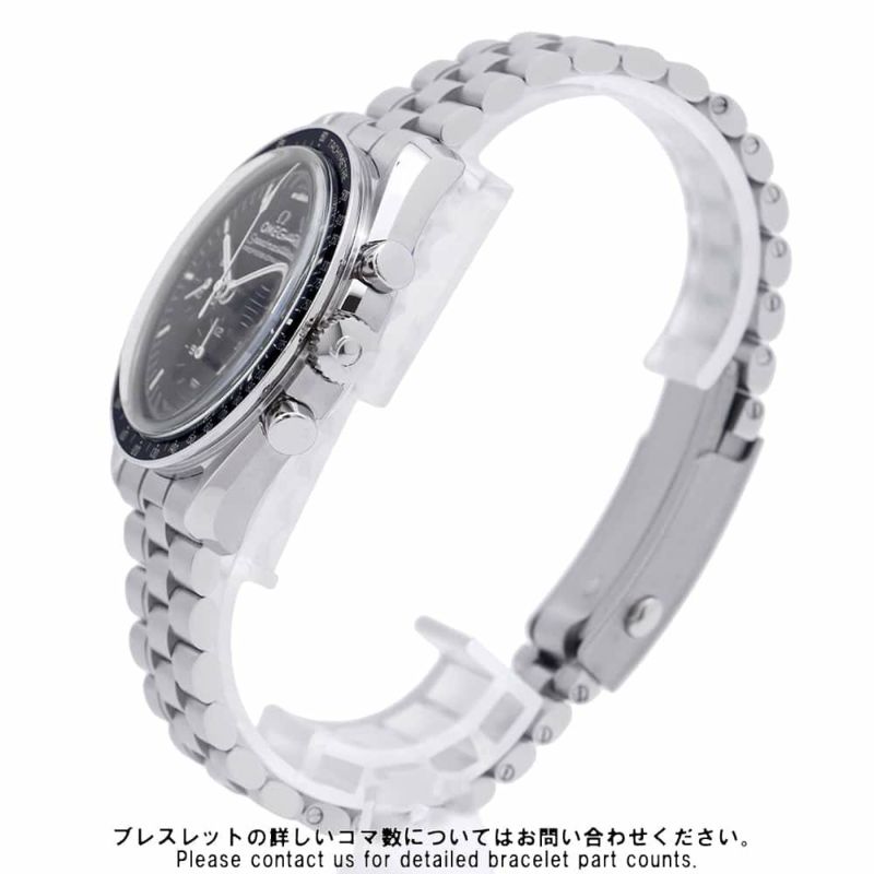 オメガ スピードマスター ムーンウォッチ プロフェッショナル 310.30.42.50.01.001 OMEGA 黒文字盤