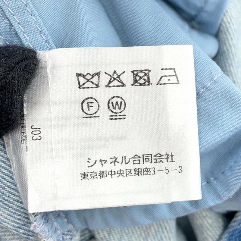 シャネル パンツ カメリア ワイドデニム コットン レディースサイズ34 P70188 ボトムス